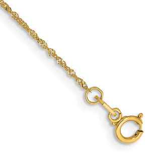 14k Yellow Gold Rings Style PEN164 - Classique Jewelry Inc.