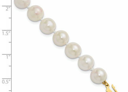 14k 8- White Round Akoya Saltwater Cultured Pearl Bracelet