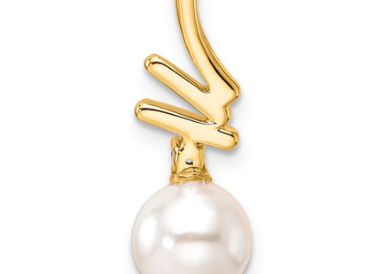 14k Yellow Gold Chains Style PM10193 - Classique Jewelry Inc.