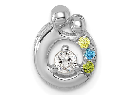 14k White Gold Chains Style PM10728 - Classique Jewelry Inc.