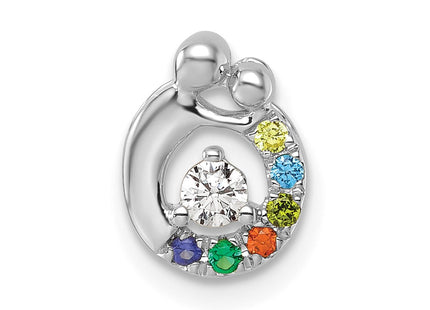 14k White Gold Chains Style PM10728 - Classique Jewelry Inc.