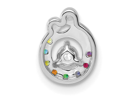 14k White Gold Chains Style PM10728 - Classique Jewelry Inc.