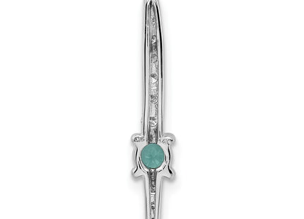 14k White Gold Chains Style PM3876 - Classique Jewelry Inc.