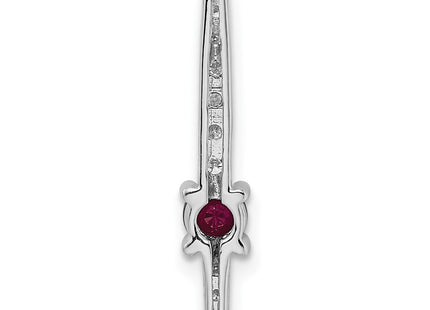 14k White Gold Chains Style PM3876 - Classique Jewelry Inc.