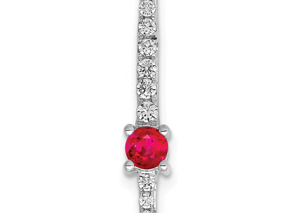 14k White Gold Chains Style PM3876 - Classique Jewelry Inc.