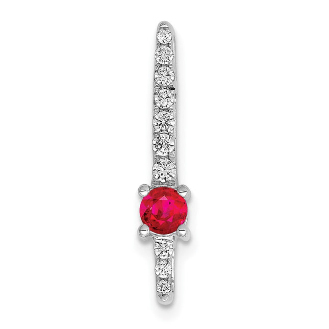 14k White Gold Chains Style PM3876 - Classique Jewelry Inc.
