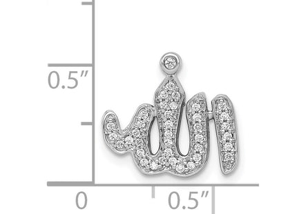 14k White Gold Pendants Style PM3963 - Classique Jewelry Inc.