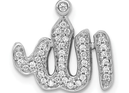 14k White Gold Pendants Style PM3963 - Classique Jewelry Inc.