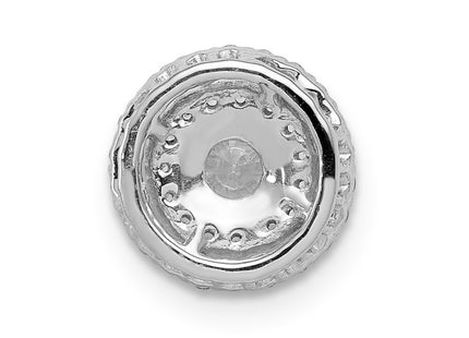 14k White Gold Chains Style PM4021 - Classique Jewelry Inc.