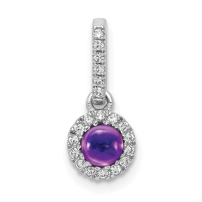 14K white gold diamond pendant