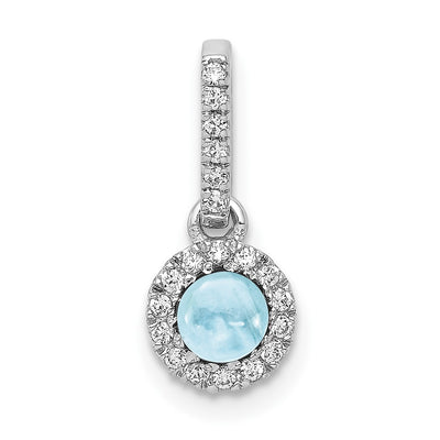 14K white gold diamond pendant