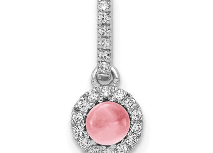 14k White Gold Pendants Style PM4031 - Classique Jewelry Inc.