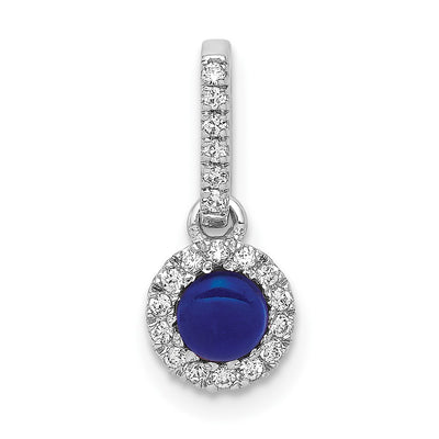 14K white gold diamond pendant
