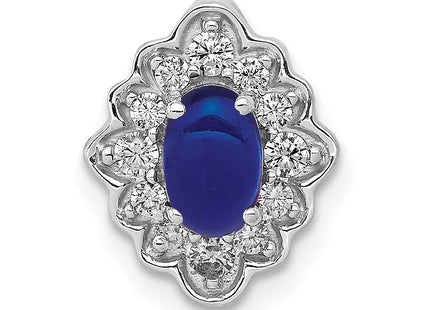 14k White Gold Chains Style PM4033 - Classique Jewelry Inc.