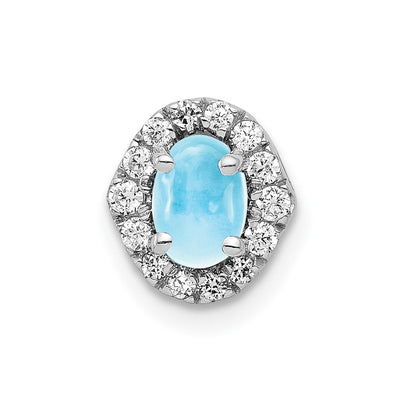 14K white gold diamond pendant