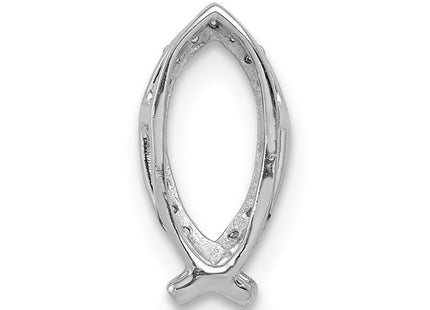 14k White Gold Chains Style PM4058 - Classique Jewelry Inc.