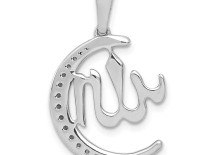 14k White Gold Pendants Style PM4082 - Classique Jewelry Inc.