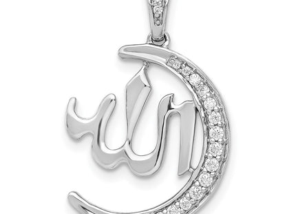 14k White Gold Pendants Style PM4082 - Classique Jewelry Inc.