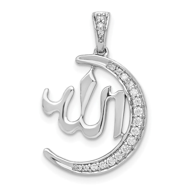 14k White Gold Pendants Style PM4082 - Classique Jewelry Inc.