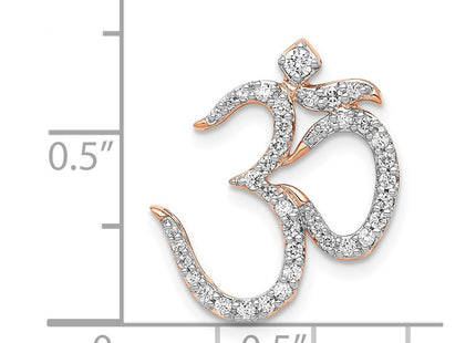 14k Rose Gold Chains Style PM4090 - Classique Jewelry Inc.