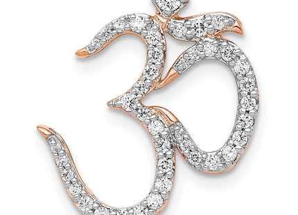 14k Rose Gold Chains Style PM4090 - Classique Jewelry Inc.