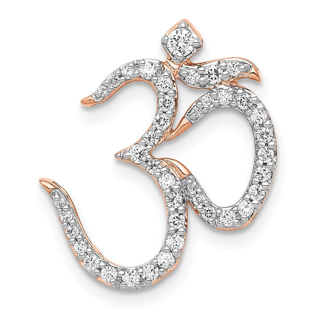 14k Rose Gold Chains Style PM4090 - Classique Jewelry Inc.