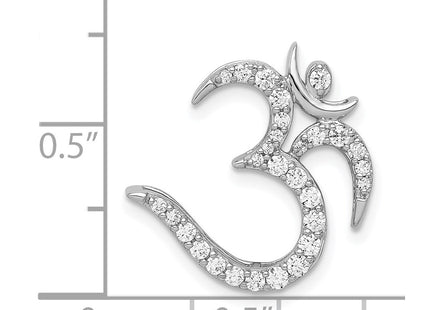 14k White Gold Chains Style PM4094 - Classique Jewelry Inc.