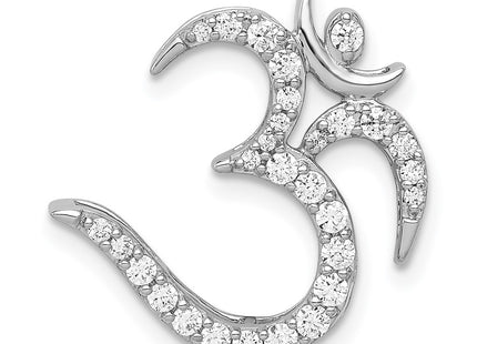 14k White Gold Chains Style PM4094 - Classique Jewelry Inc.