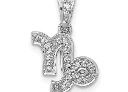 14k White Gold Pendants Style PM4111 - Classique Jewelry Inc.