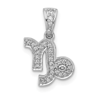 14K white gold diamond zodiac pendant