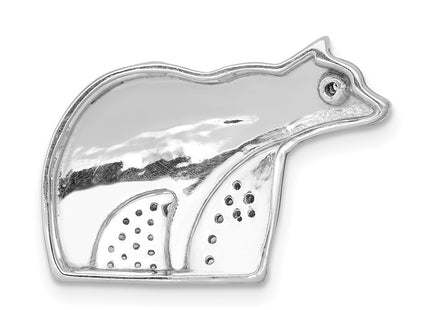 14k White Gold Chains Style PM4117 - Classique Jewelry Inc.