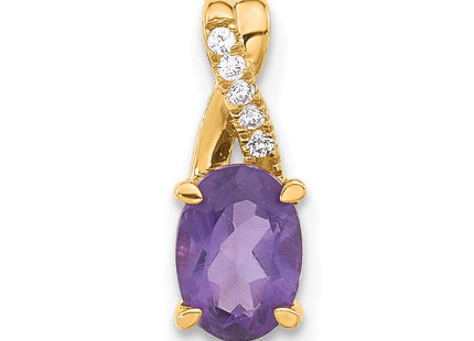 14K gold diamond oval pendant