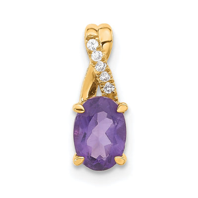 14K gold diamond oval pendant