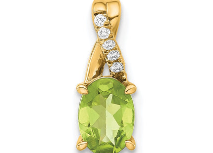 14K gold diamond oval pendant