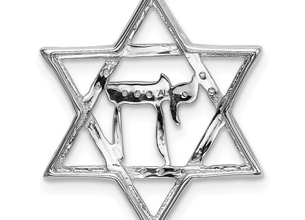 14k White Gold Chains Style PM4358 - Classique Jewelry Inc.