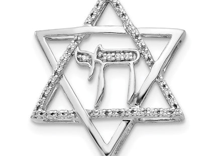 14k White Gold Chains Style PM4358 - Classique Jewelry Inc.