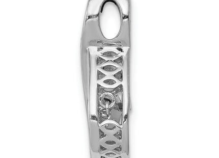 14k White Gold Chains Style PM4778 - Classique Jewelry Inc.