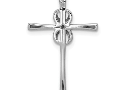 14k White Gold Chains Style PM4985 - Classique Jewelry Inc.
