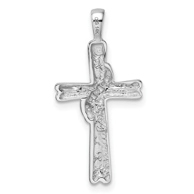 14K White Gold Cross Pendant Mounting, 29 x 14.5mm