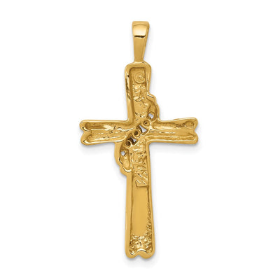 14K White Gold Cross Pendant Mounting, 16.5 x 12.5mm