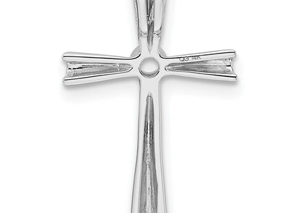 14k White Gold Chains Style PM5017 - Classique Jewelry Inc.