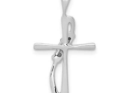 14k White Gold .. Diamond Cross Pendant (Style PM5023-001-WA)