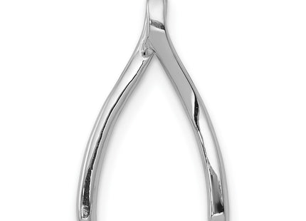 14k White Gold Chains Style PM5150 - Classique Jewelry Inc.