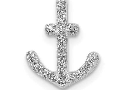 14k White Gold Chains Style PM5205 - Classique Jewelry Inc.