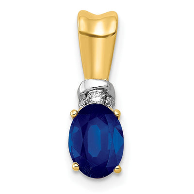 14K gold diamond oval pendant