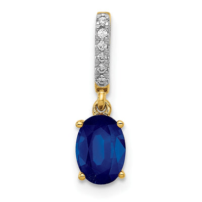 14K gold diamond oval pendant