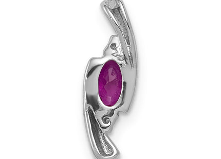 14k White Gold Chains Style PM5262 - Classique Jewelry Inc.