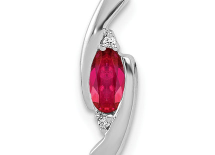 14k White Gold Chains Style PM5262 - Classique Jewelry Inc.