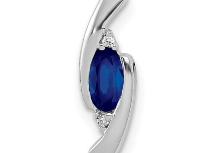 14k White Gold Chains Style PM5262 - Classique Jewelry Inc.