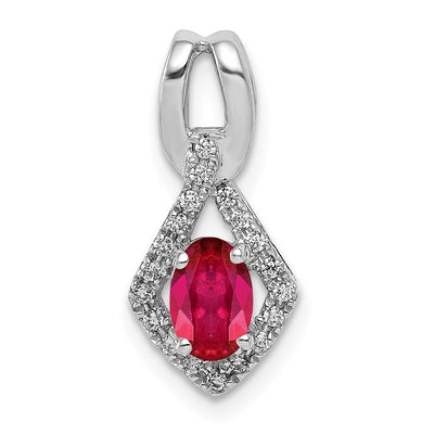 14K white gold diamond oval pendant